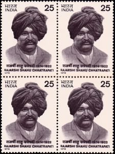 Rajarshi Shahu Chhatrapati