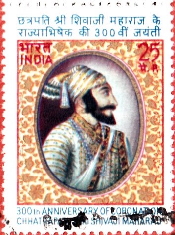 Sivaji : 1st Chhatrapati of the Maratha Empire