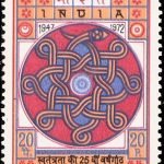 Roses of Bhutan 1973
