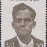Visit Nepal Series 1979