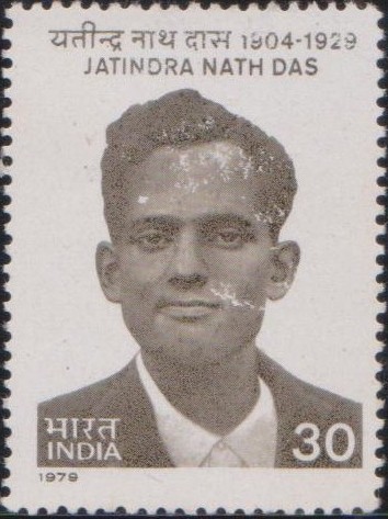 Jatin Das, Indian independence activist and revolutionary Stamp 1979