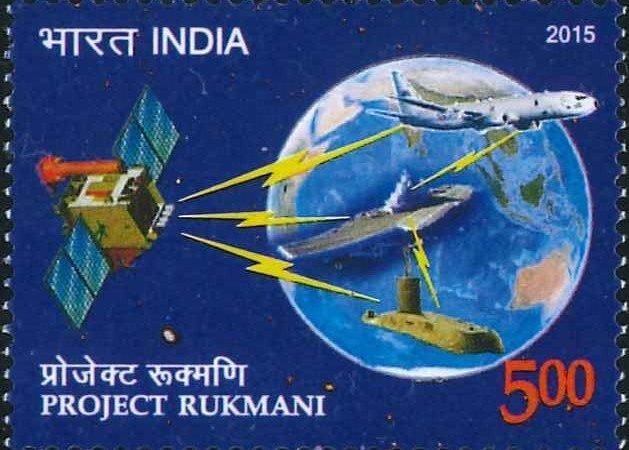 Project Rukmini (GSAT-7 or INSAT-4F)