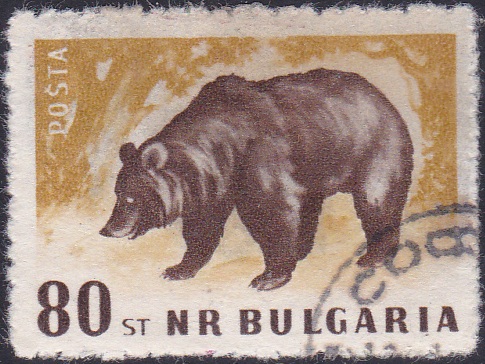 1008 Brown Bear [Bulgaria Stamp]