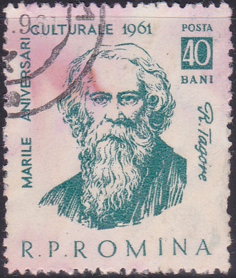 1444 Rabindranath Tagore [Romania Stamp]