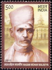 Pandit Madan Mohan Malaviya 2011