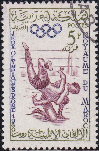 45 Wrestlers [Olympic Games 1960, Rome]