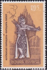 Indonesia on the Ramayana