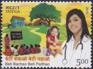 बेटी बचाओ बेटी पढ़ाओ योजना