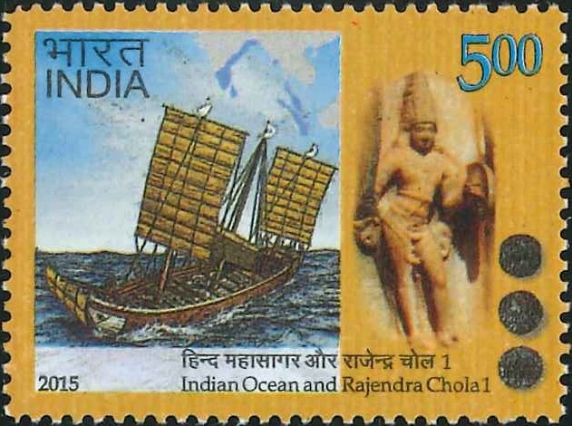 Indian Ocean and Rajendra Chola I