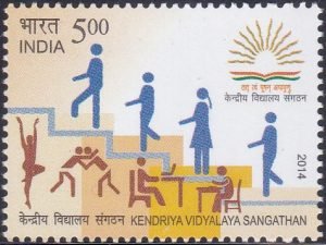 Kendriya Vidyalaya Sangathan