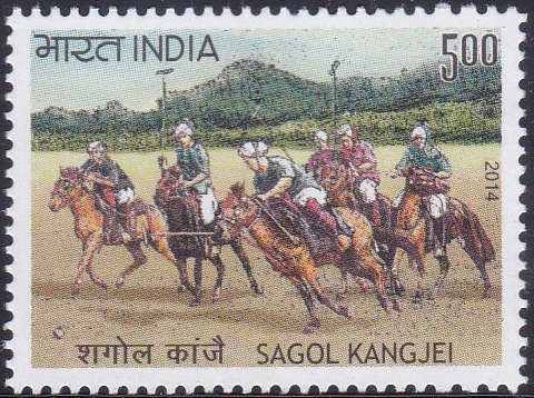 Sagol (Horse) Kangjei (Hockey stick) : Manipur