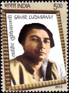 Sahir Ludhianvi