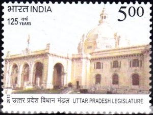 Uttar Pradesh Legislature