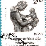 India on First Asian International Stamp Exhibition 1977