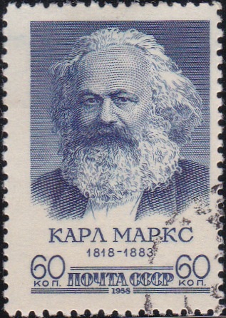 2057 Karl Marx [Russia Stamp]