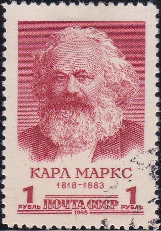 2058 Karl Marx [Russia Stamp]