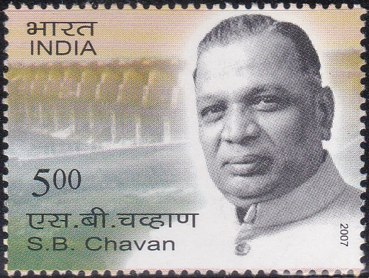 Shankarrao Bhavrao Chavan