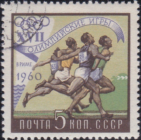 2359 Running [Olympic Games 1960, Rome]