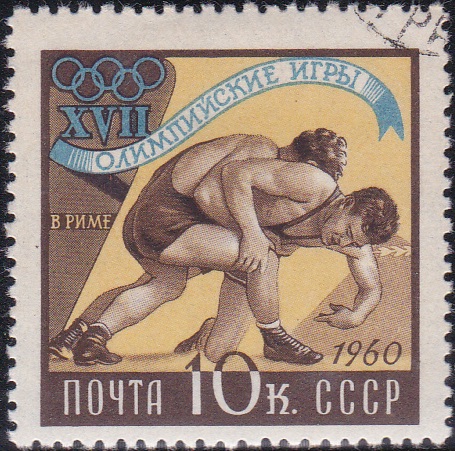 2360 Wrestling [Olympic Games 1960, Rome]