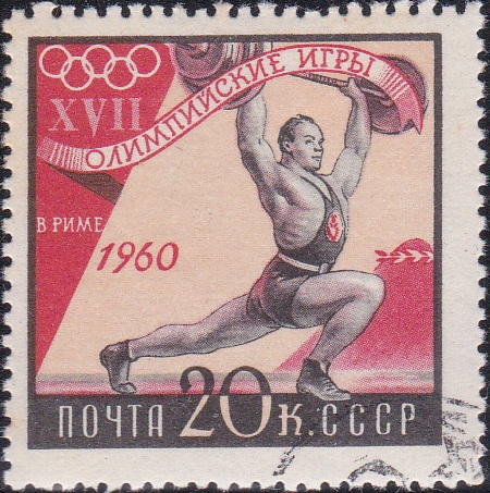 2362 Weight Lifting [Olympic Games 1960, Rome]