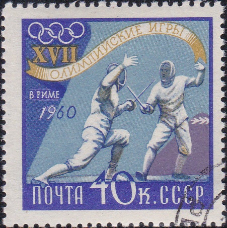 2364 Fencing [Olympic Games 1960, Rome]