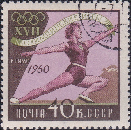 2366 Women's Gymnastics [Olympic Games 1960, Rome]