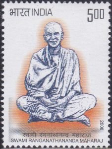 Swami Ranganathananda Maharaj