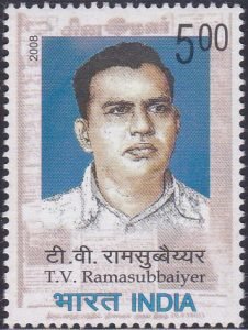 TV Ramasubbaiyer