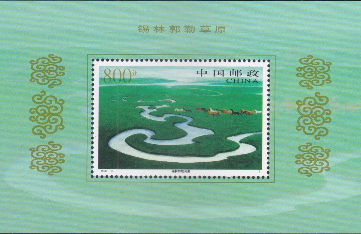 Xilinguole Grassland