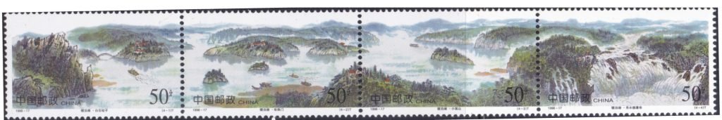 Jingpo Lake