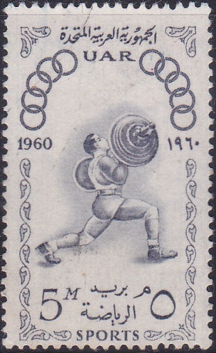 505 Weight Lifter [Olympic Games 1960, Rome]