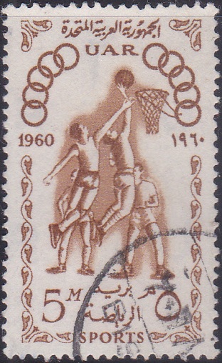 506 Basketball [Olympic Games 1960, Rome]