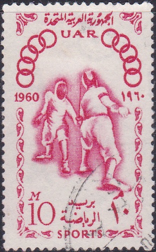 508 Fencing [Olympic Games 1960, Rome]