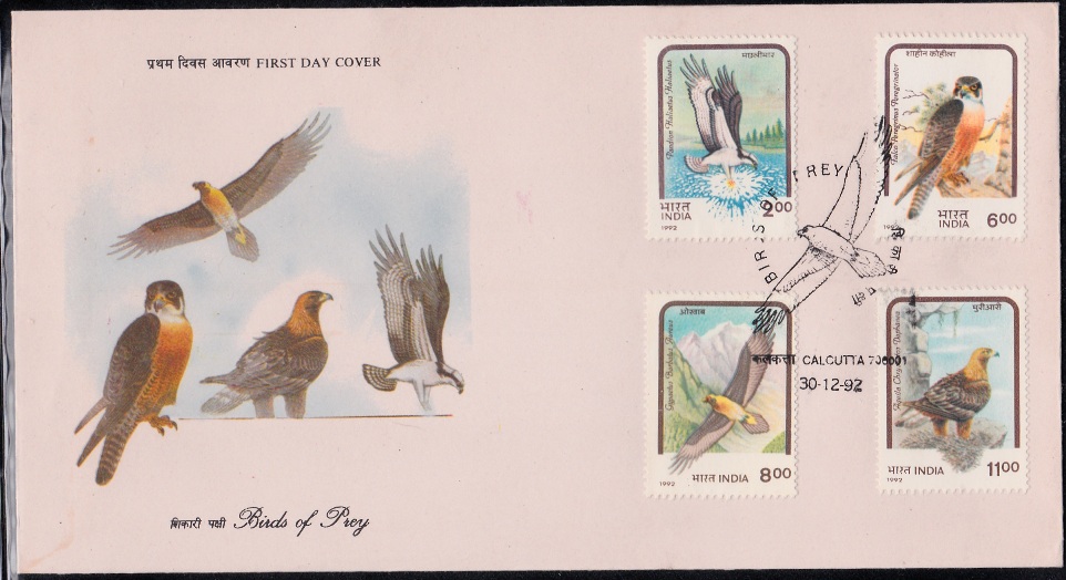 Indian Raptor Birds Stamps, First Day Cover 1992