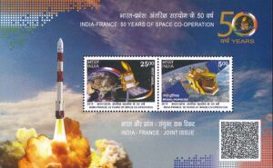 Megha-Tropiques and SARAL (Satellite with ARgos & ALtiKa)