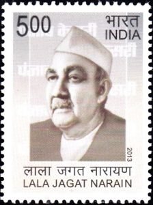 Lala Jagat Narain