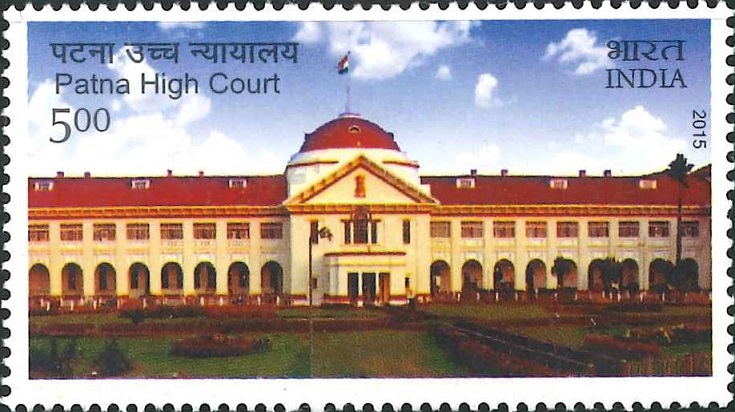 Patna High Court