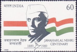 India on Jawaharlal Nehru 1988