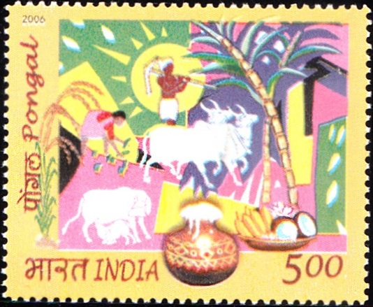 Makar Sankranti (தைப்பொங்கல்)