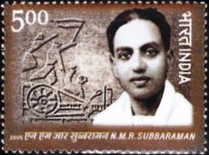N.M.R. Subbaraman