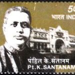 Dr. Madhav Srihari Aney