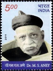 Dr. Madhav Srihari Aney