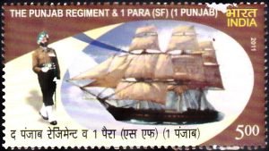 The Punjab Regiment & 1 Para (SF) (1 Punjab)