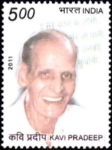 Kavi Pradeep