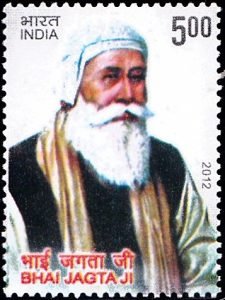 Bhai Jagta Ji