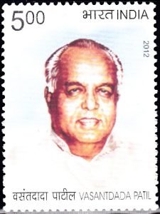 Vasantdada Patil