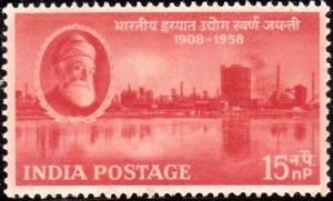 Indian Steel Industry 1958