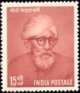 Dr. Dhondo Keshav Karve