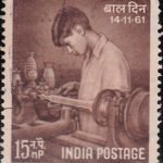 Indian Industries Fair, 1961