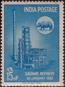 Gauhati Refinery